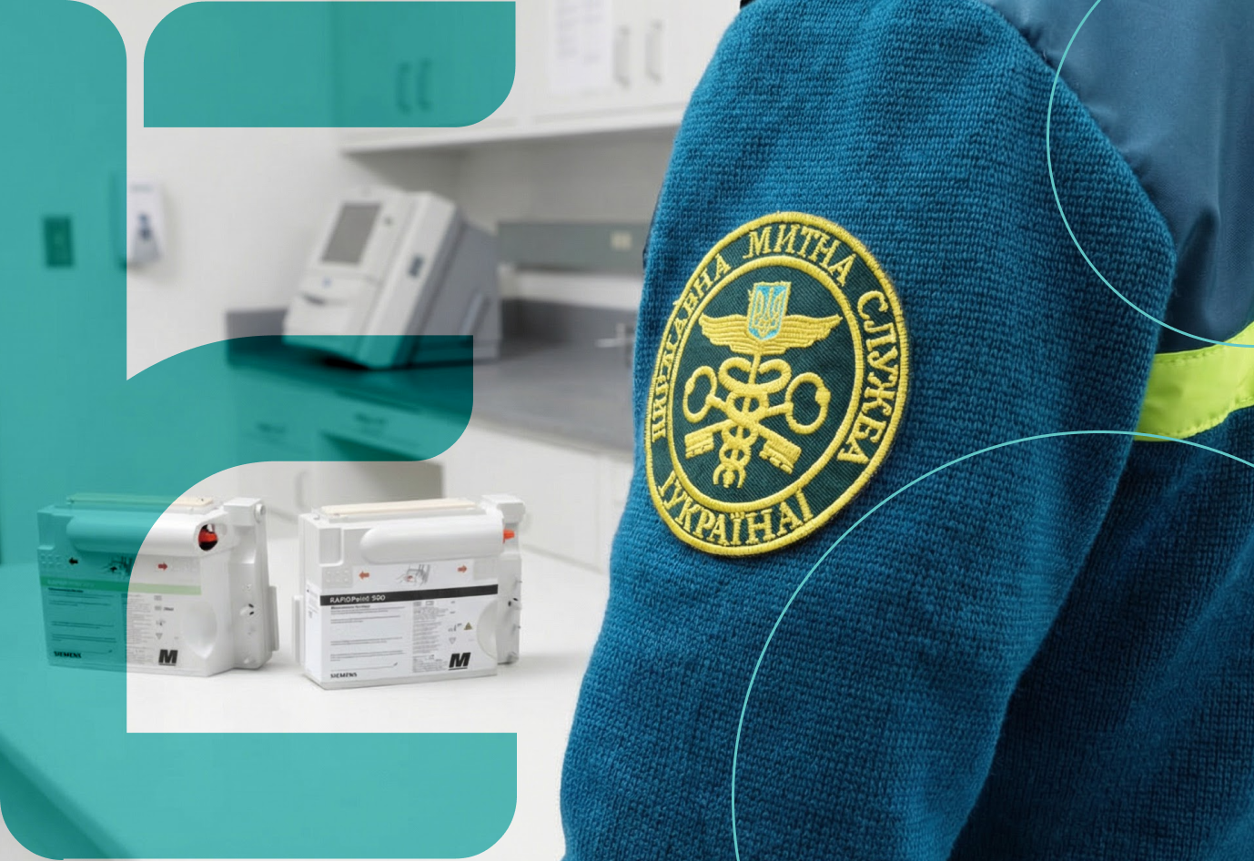 Customs clearance of medical and laboratory equipment from Daleth Group - Empirica