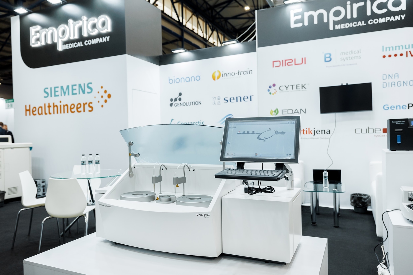 Конференція Siemens Healthineers: спільна мета — розвиток лабораторної діагностики в Україні - Емпіріка